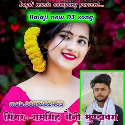 Balaji New Dj Song
